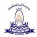 Al Noor International School