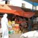 Vegetable & Fruit Market in Manama city