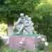 Скульптура «Семья» в городе Павловский Посад