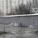ГСК «Экономист-2» в городе Москва