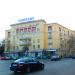 Kor Standard Bank (en) в городе Тбилиси