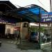 Bayu Car Wash & Service AC