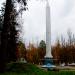 Ракета-памятник в городе Власиха