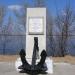 Памятник героям переправы через Волгу времен ВОВ в городе Волгоград
