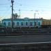 Железнодорожный вокзал станции Воскресенск в городе Воскресенск