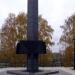 Памятник «Первым борцам за Советы» в городе Москва