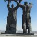 Монумент «Тыл - фронту» в городе Магнитогорск