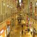 Hayes Arcade in Cardiff city