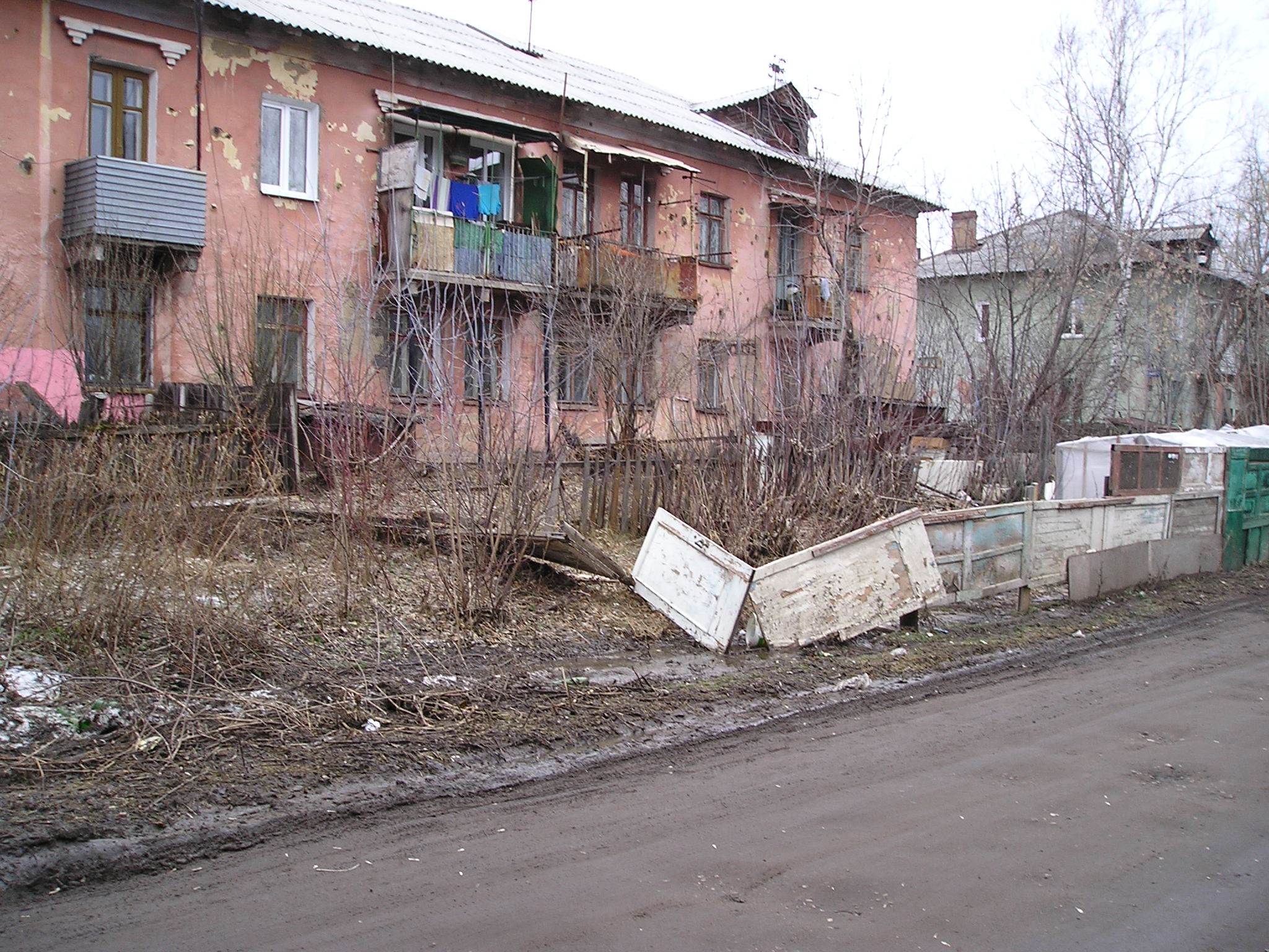 Стройгородок (Стройград) - Пермь