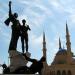 Statue des Martyrs