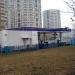 АЗС «Роснефть» в городе Москва