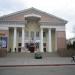 Ukraina Cinema hall in Kerch city