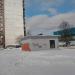 Архив рентгеноплёнки детской поликлиники № 12 в городе Москва