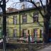 ул. Гауйиенас, 9 в городе Рига