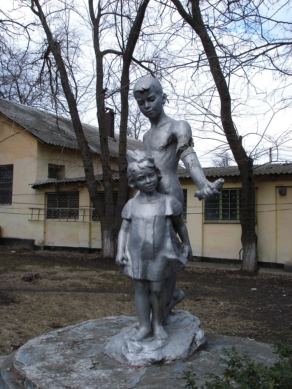 Санаторий "Солнечный" - Одесса