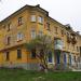 ул. Независимости, 260 в городе Константиновка
