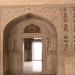 Khas Mahal in Agra city