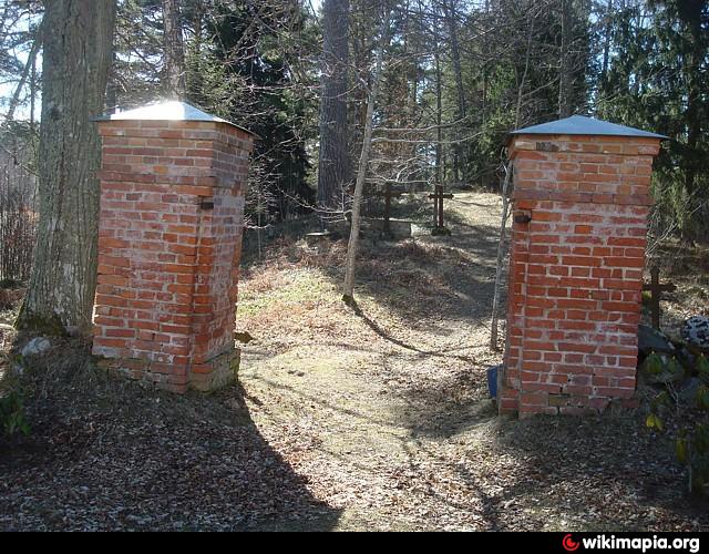 Мазирбе Латвия погранзастава