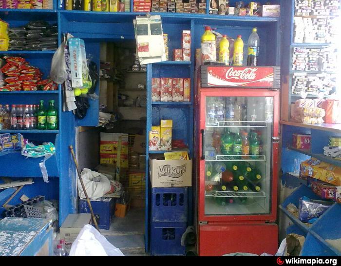 RASHID KARYANA STORE Rawalpindi