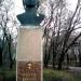 Памятник В. Л. Попову в городе Хрустальный (Красный Луч)