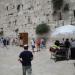 حائط البراق في ميدنة القدس الشريف 