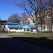 Агентство государственного социального страхования в городе Рига