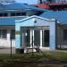 Агентство государственного социального страхования в городе Рига