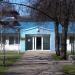 Агентство государственного социального страхования в городе Рига