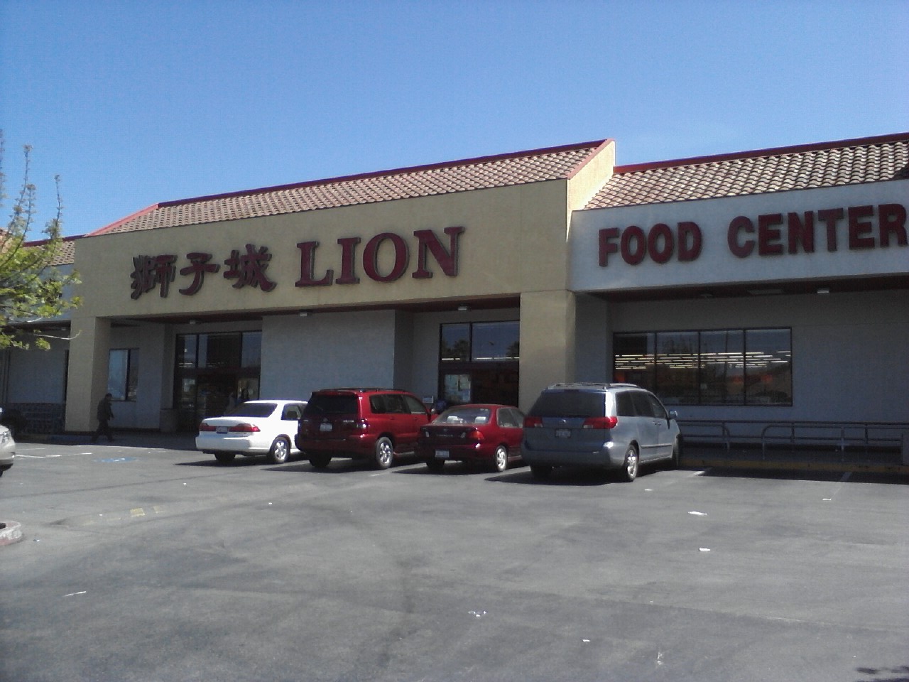 Lions Market Milpitas, California