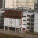 Корпус № 2 школы № 1524 в городе Москва