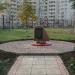 Памятный камень в честь защитников Москвы в Великой Отечественной войне в городе Москва
