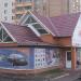 ул. Ленина, 63а строение 1 в городе Красногорск