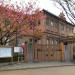 Sogakudo Concert Hall of Old Tokyo Music School in Tokyo city