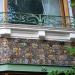Особняк Якунчиковой — памятник архитектуры в городе Москва
