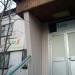 Фирма «Ламмет» в городе Москва