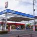 Cosmo, Self & Car Care Station Sagamihara in Sagamihara city