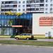 Магазин Auriga в городе Рига