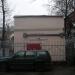 Газорегуляторный пункт (ГРП) № 24 «Мещанский» в городе Москва