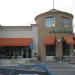 Starbucks in Mountain View, California city