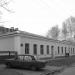 Художественная школа в городе Кременчуг