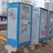 Шкафы с оборудованием СЦБ в городе Москва