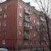 3-й Балтийский пер., 4 корпус 2 в городе Москва