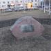 Памятный камень в городе Москва