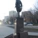 Памятник лётчику  В. В. Талалихину в городе Москва