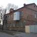 ул. Академика Маслова, 44 в городе Кременчуг