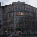 ул. Талалихина, 6 строение 1 в городе Москва