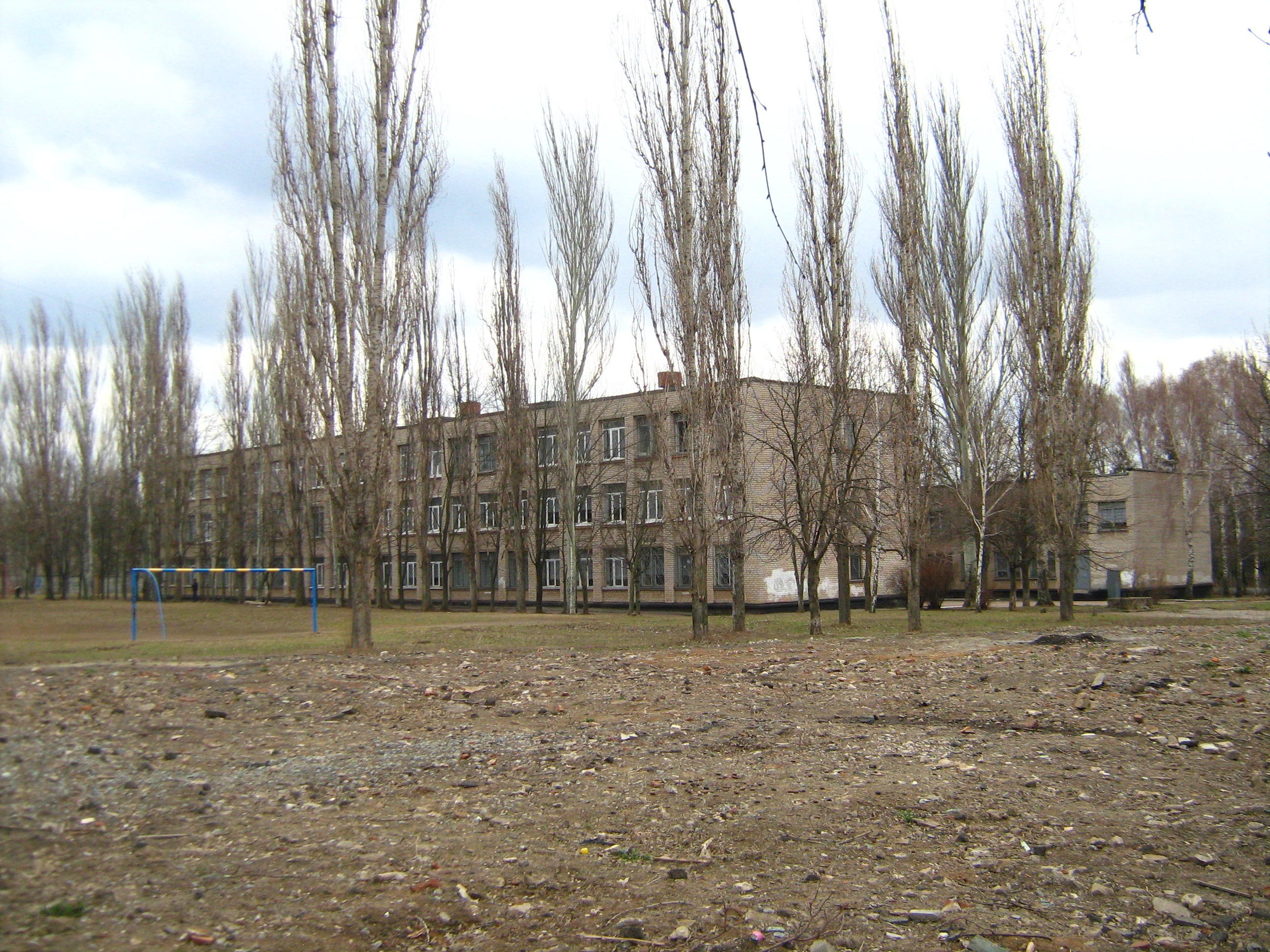 Покровский лицей - Кривой Рог