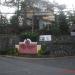 Hotel Elizabeth in Baguio city