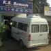 K S Ramesh Car A/C Care & Decors in Rajamahendravaram city