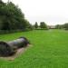 Bute West Dock Park (North) in Cardiff city
